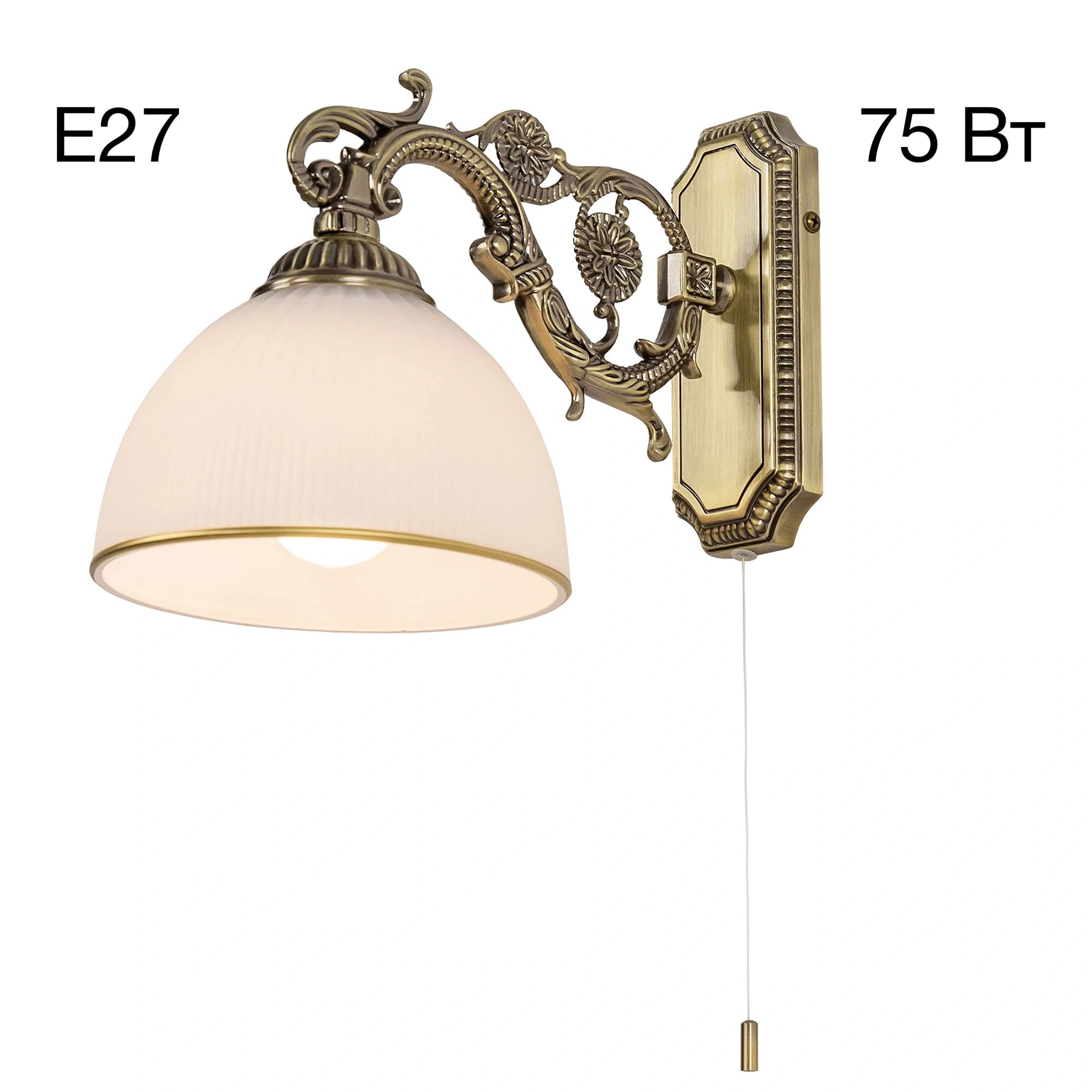 Citilux CL405413 Адриана Бра