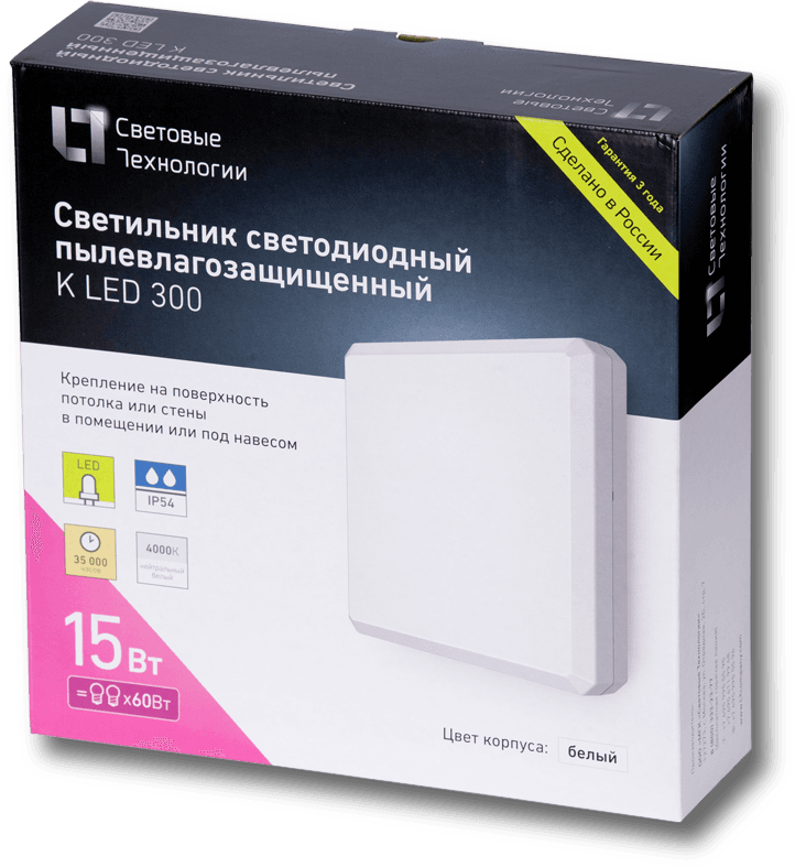 СТ K LED 300 4000K светильник — миниатюра 2