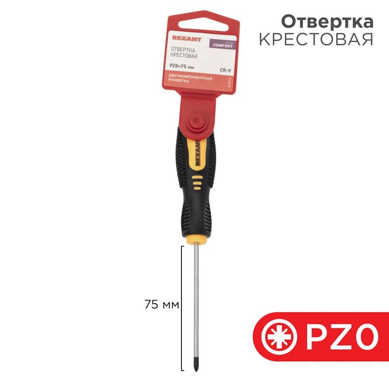 Отвертка крестовая PZ 0х75 мм, двухкомпонентная рукоятка Rexant 12-6413