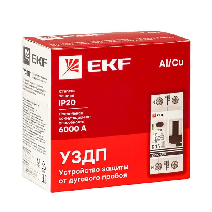 EKF PROxima Устройство защиты от дугового пробоя 1P+N 20А (C) 6 кА УЗДП afdd-2-20C-pro — миниатюра 2