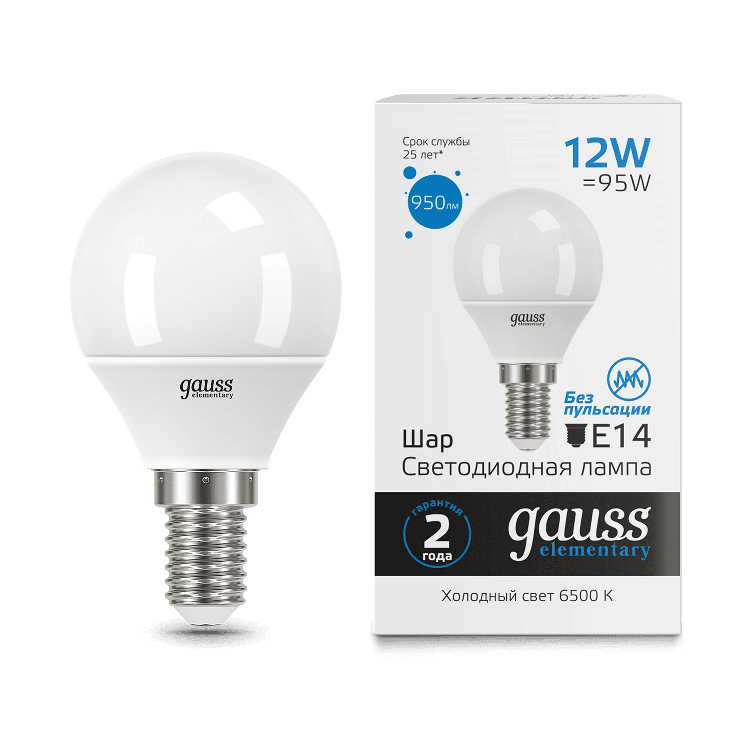 Gauss Лампа Elementary Шар 12W 950lm 6500K Е14 LED 53132 — миниатюра 7