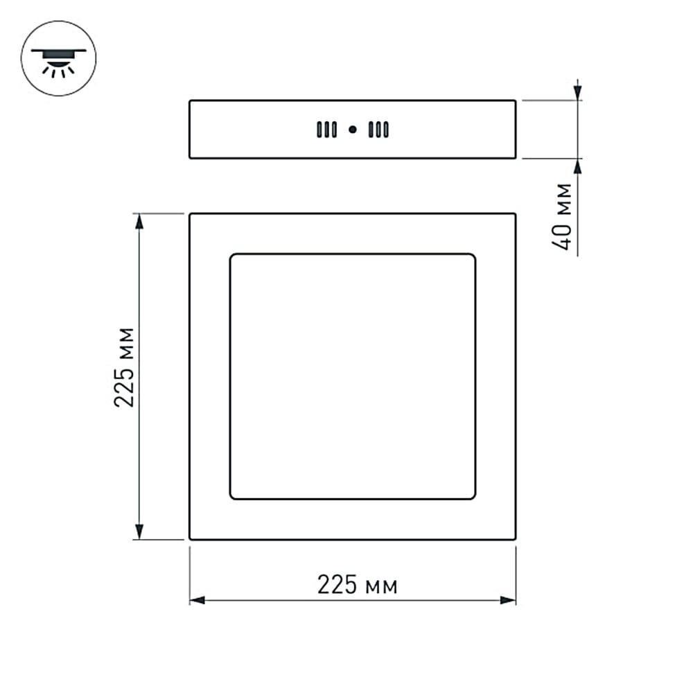 Arlight Светильник SP-S225x225-18W Warm White (IP20 Металл, 3 года) 018857 — миниатюра 6