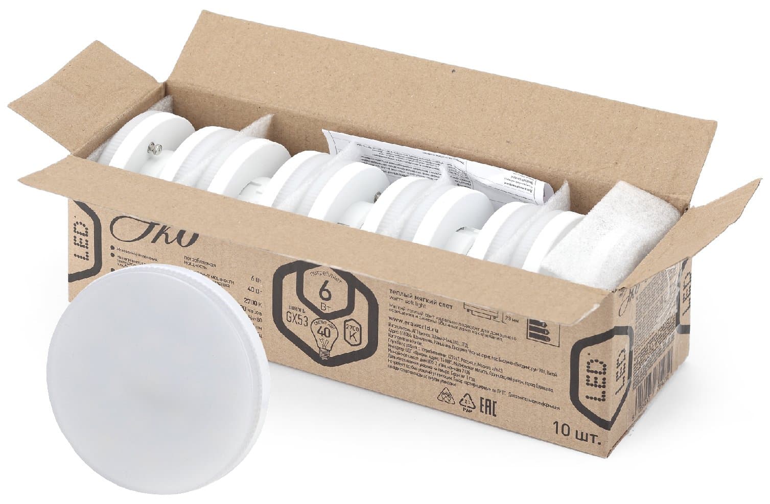 ЭРА ECO LED GX-6W-827-GX53 (10-PACK) (диод, таблетка, 6Вт, тепл, GX53)