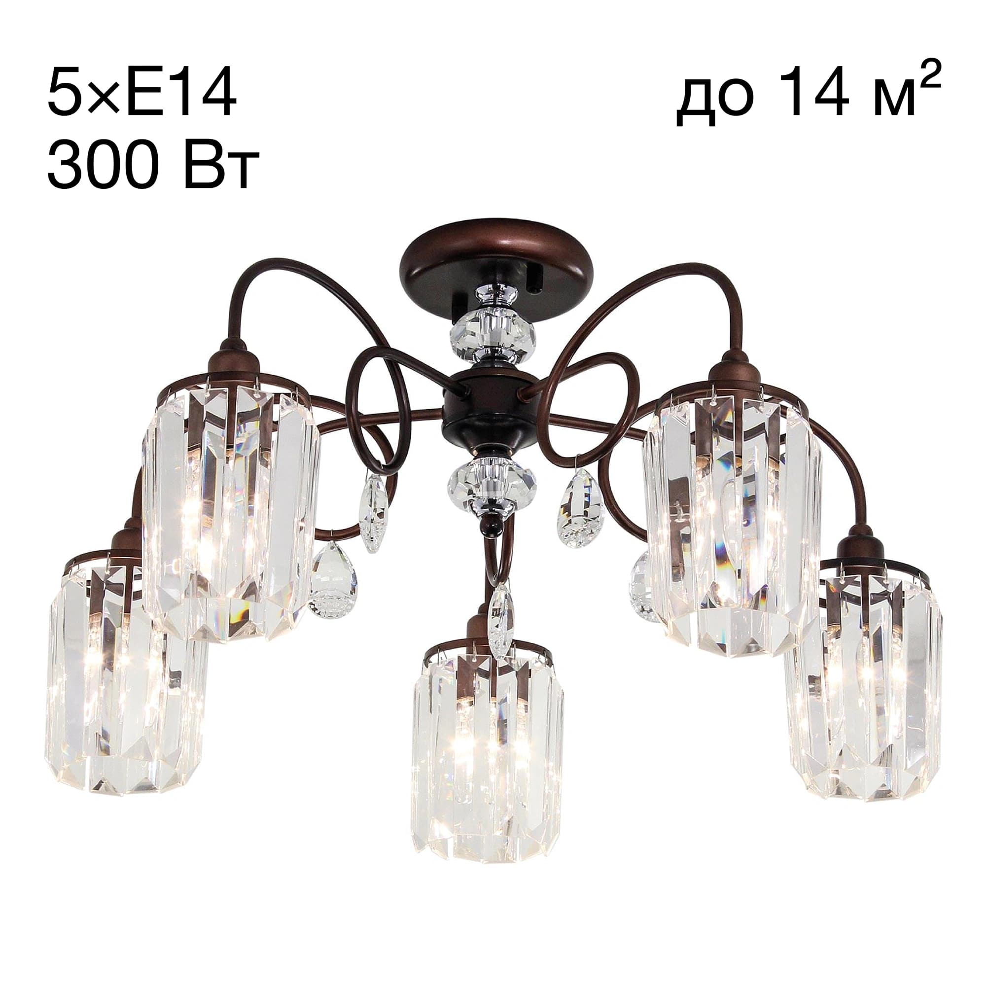 Citilux CL330153 Синди Коричневый Светильник Люстра