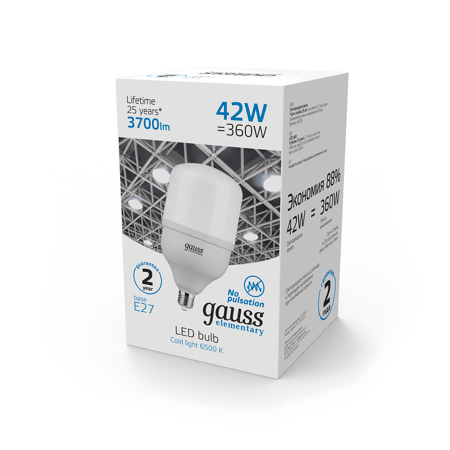 Gauss Лампа Elementary T120 42W 3700lm 6500K E27 LED 63234 — миниатюра 4