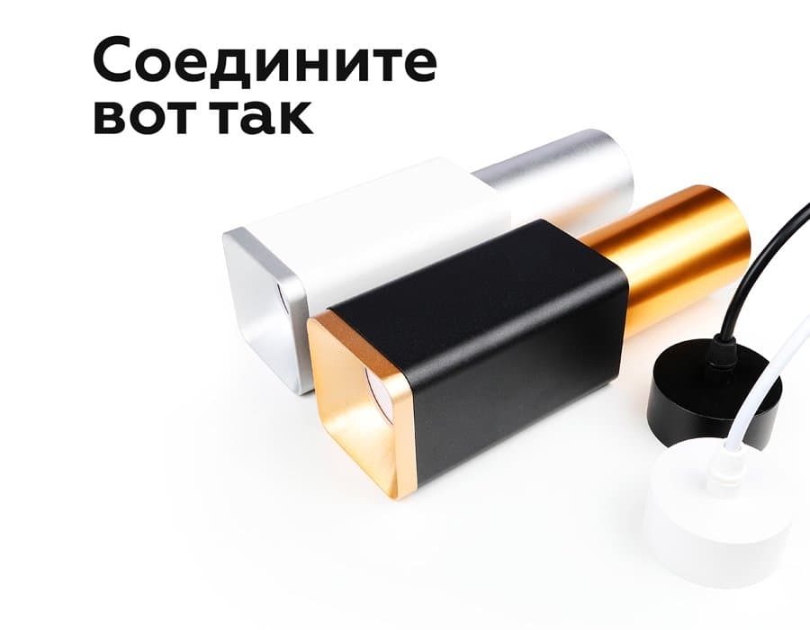 Ambrella Корпус светильника накладной для насадок 70*70mm C7841 SBK черный песок 95*95*H100mm MR16 GU5.3 — миниатюра 5