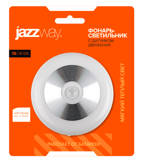 Jazzway Светильник TS6-L1W-SENS (датчик движения) .5031692 — миниатюра 3