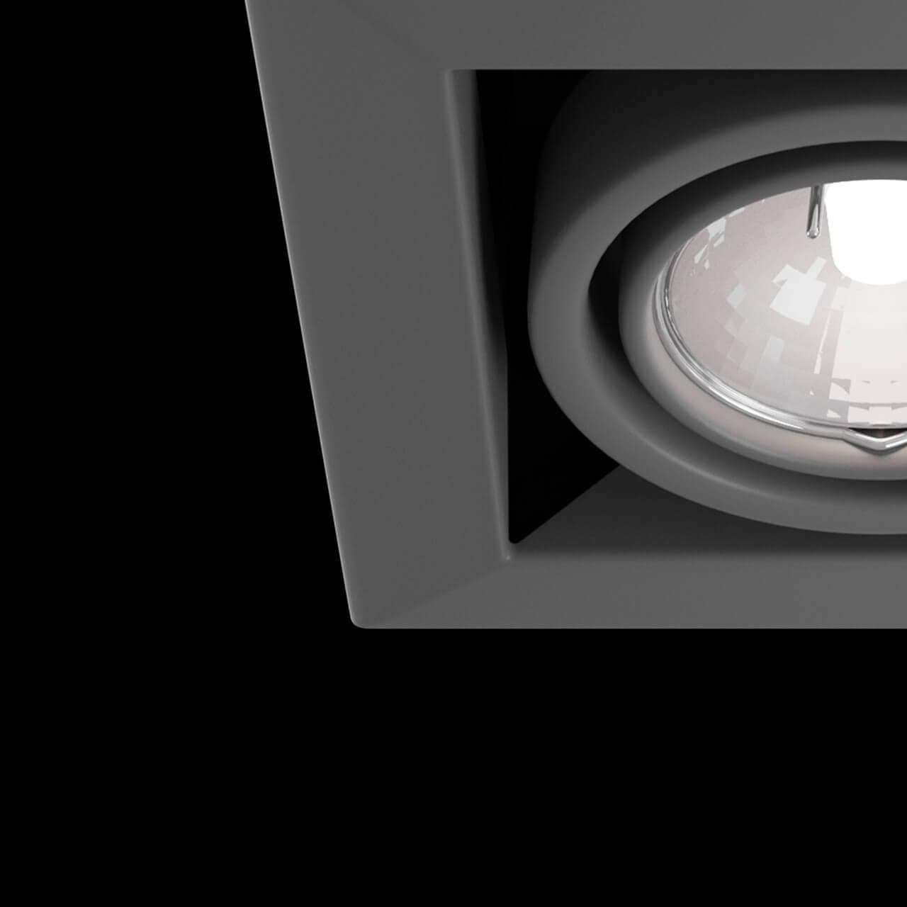 Maytoni DownLight Metal Серый Встроенный светильник 1xGU10 50W DL008-2-01-S — миниатюра 12
