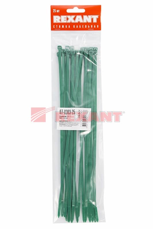 Хомут nylon 300 x 4,8 мм 25шт зеленый Rexant 07-0303-25 — миниатюра 2