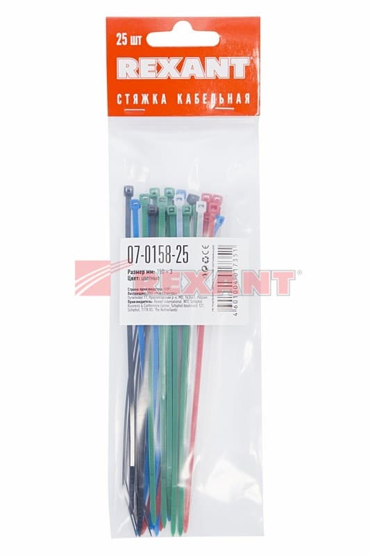 Хомут nylon 150 x 2,5 мм 25шт цветные Rexant 07-0158-25 — миниатюра 2