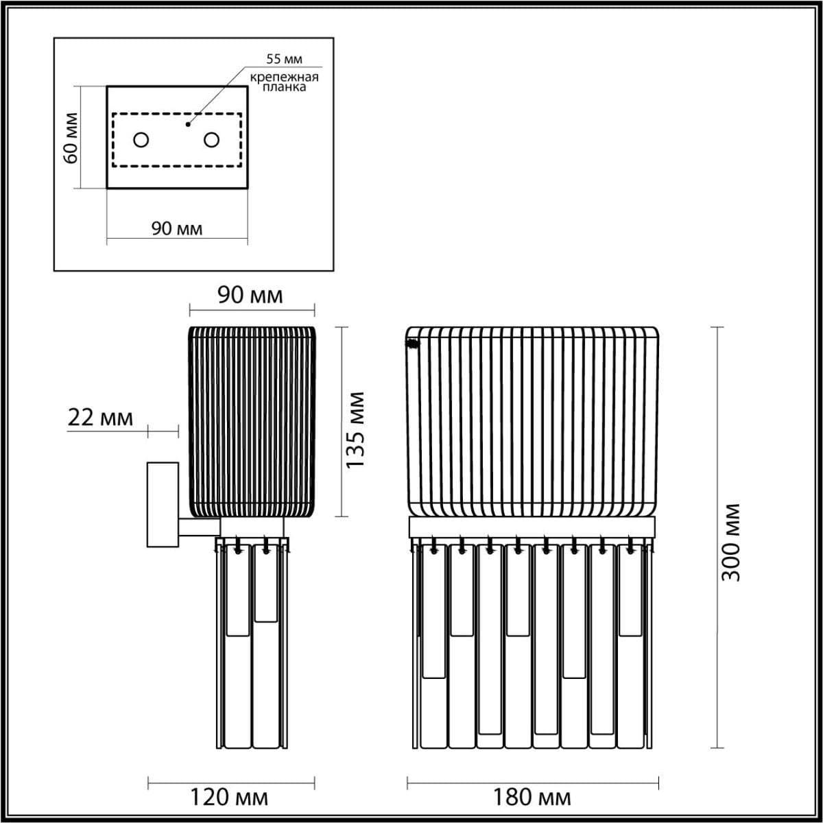 Odeon Light 4871/1W HALL ODL_EX22 57 хром/прозрачный/стекло Бра E14 1*40W GATSBY — миниатюра 3
