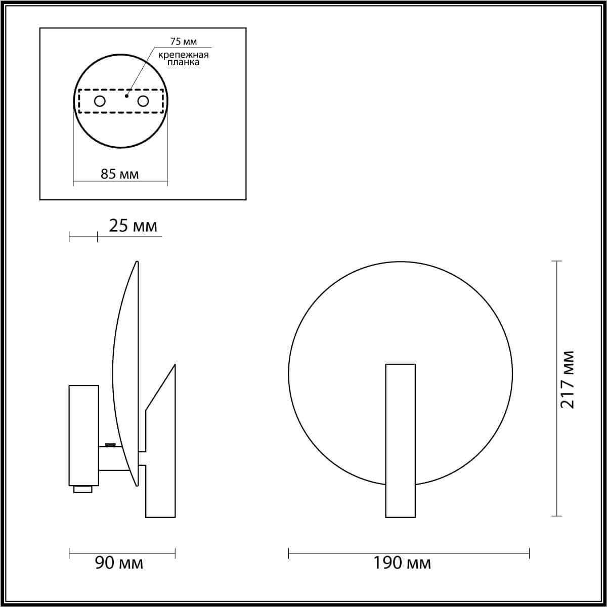 Odeon Light 4229/1WL L-VISION ODL21 129 черн/зол/металл Настен.светильник выкл на базе IP20  G9 25W FLORENCE — миниатюра 4