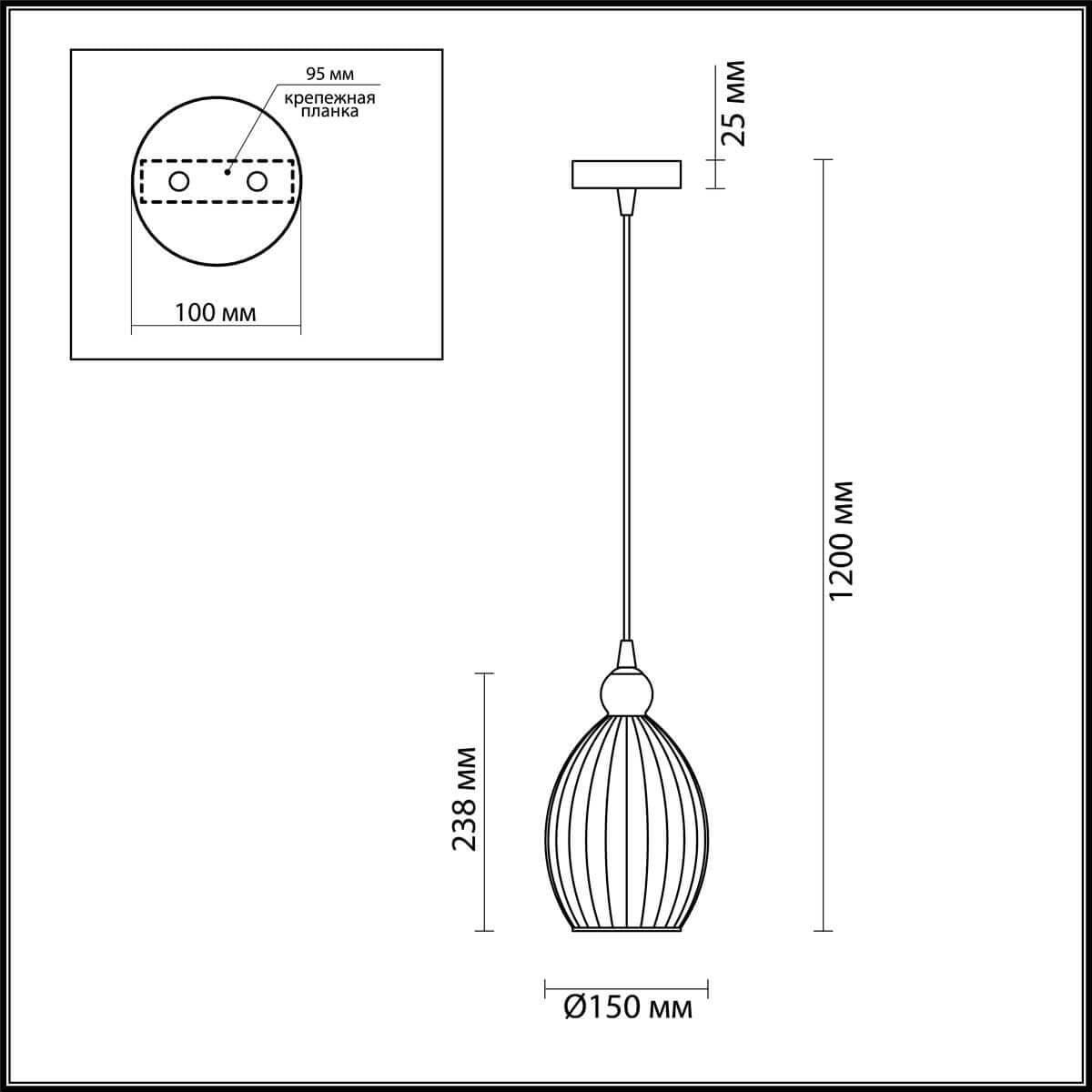 Odeon Light 4775/1 ODL21 белый/хром Подвес E27 60W STORZO — миниатюра 4