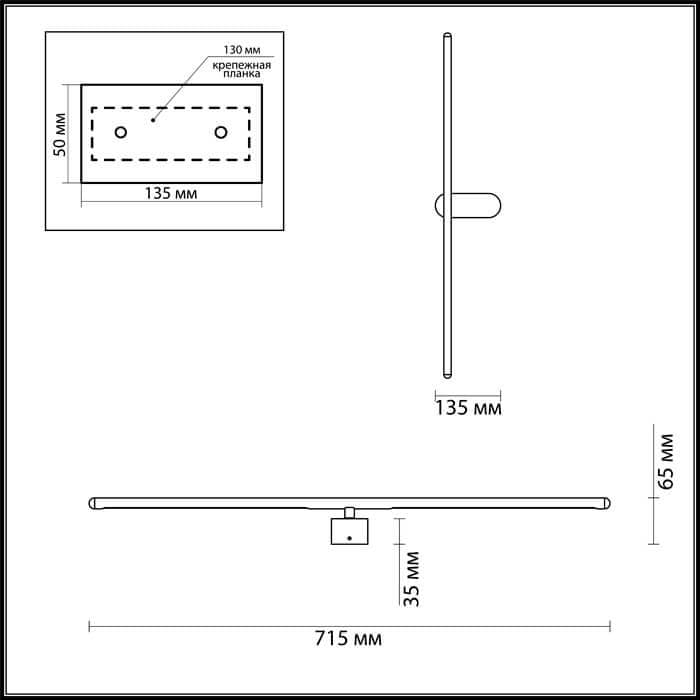 Odeon Light  3858/12WW ODL19 099 Настенный светильник LED 12W 710Лм 3000К 220V MILL белый — миниатюра 3