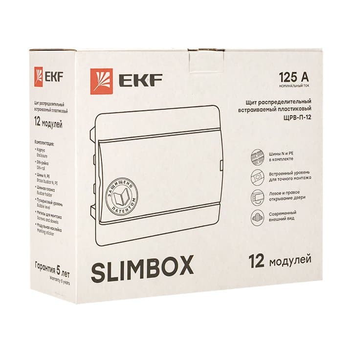 EKF PROxima Щит распределительный ЩРВ-П-12 "SlimBox" белая дверца IP41 — миниатюра 2