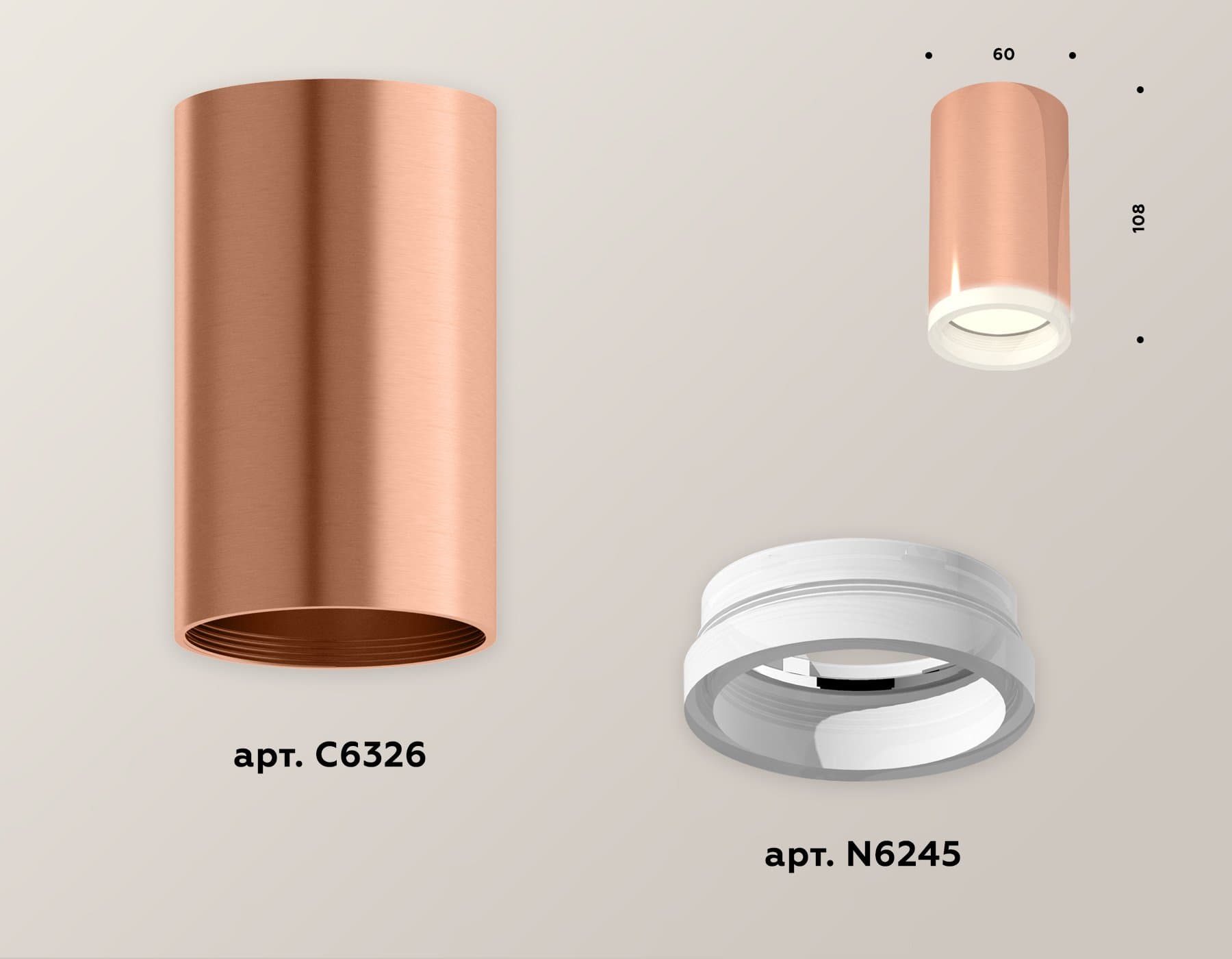 Ambrella Комплект накладного светильника XS6326020 PPG/FR золото розовое полированное/белый матовый MR16 GU5.3 (C6326, N6245) — миниатюра 3