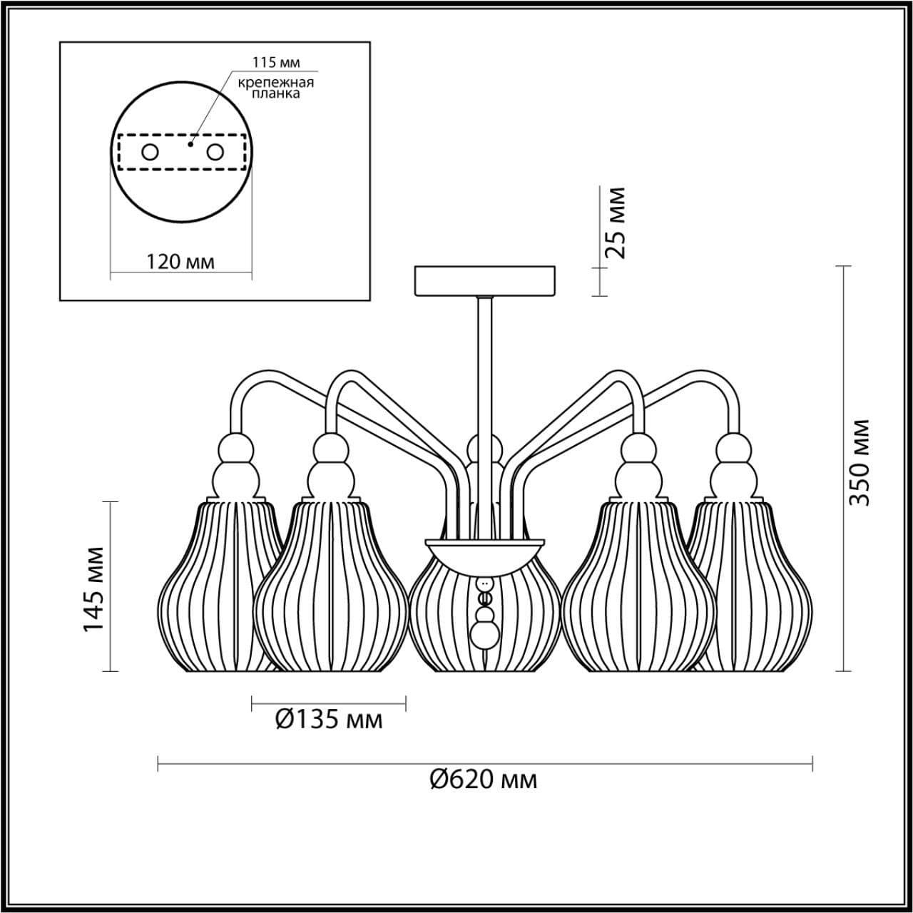Lumion 4562/5C MODERNI LN21 латунь Люстра потолочная E27 5*60W 220V ELEONORA — миниатюра 3