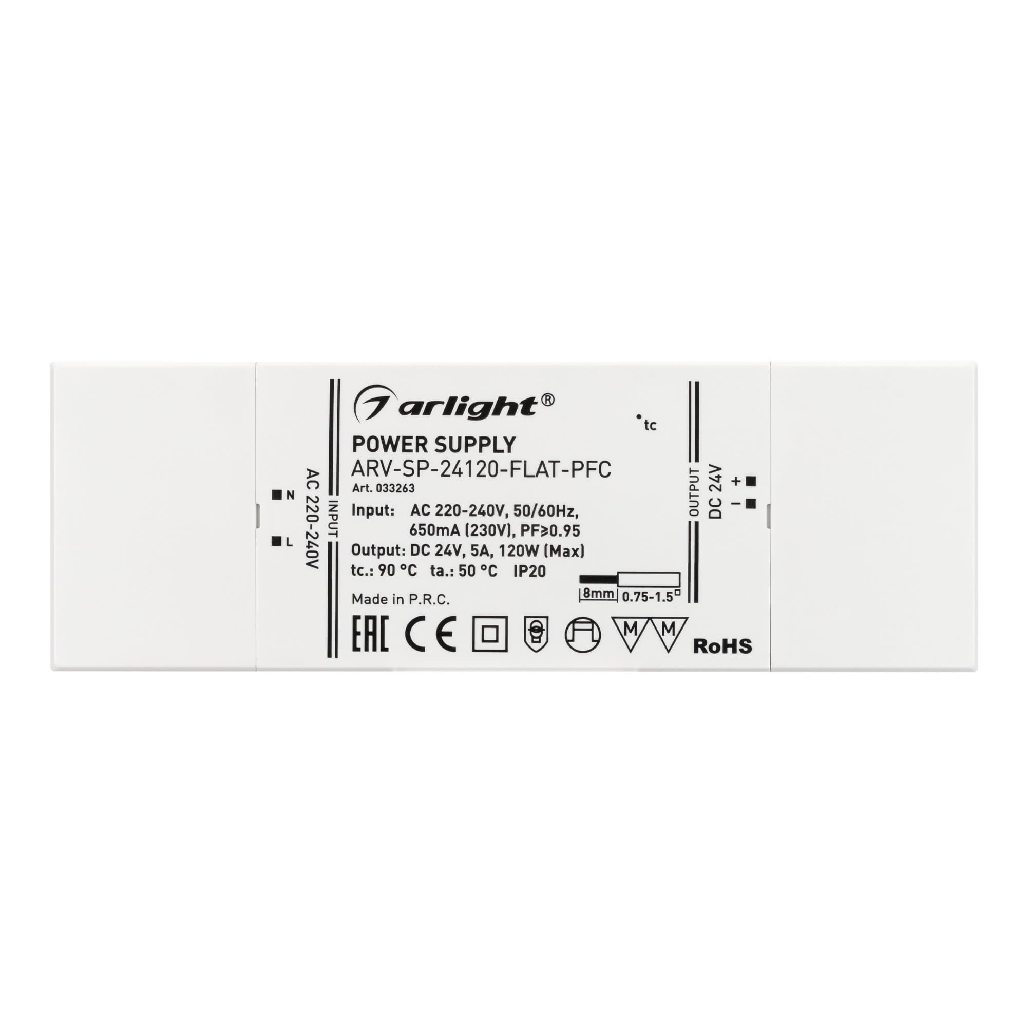 Arlight Блок питания ARV-SP-24120-FLAT-PFC (24V, 5A, 120W) (IP20 Пластик, 5 лет) 033263 — миниатюра 2