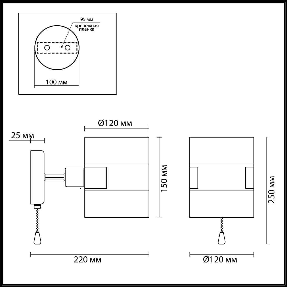 Lumion 3706/1W LN18 098 хром Бра E14 40W 220V RUNA — миниатюра 2