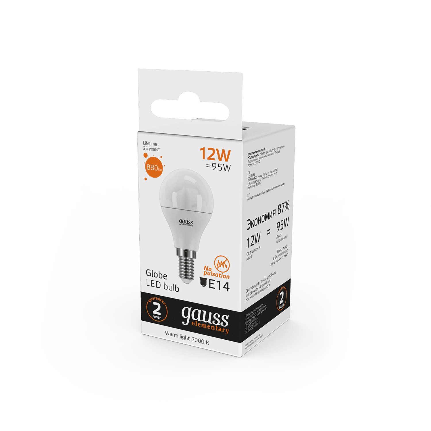 Gauss Лампа Elementary Шар 12W 880lm 3000K Е14 LED 53112 — миниатюра 4