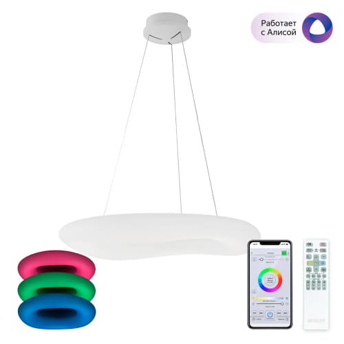 Citilux CL732A800GS Стратус Смарт RGB Люстра подвесная — миниатюра 1