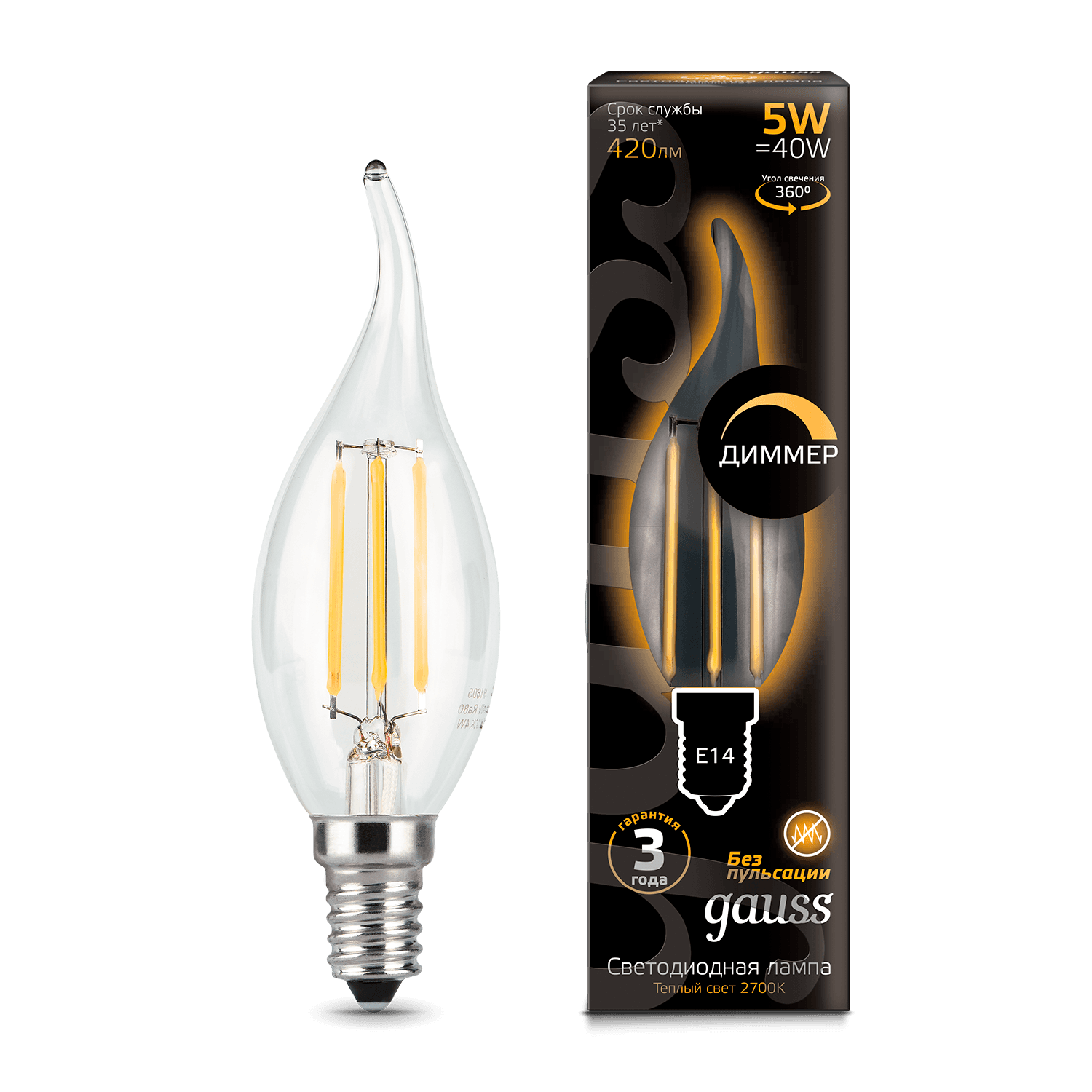 Gauss Лампа Filament Свеча на ветру 5W 420lm 2700К Е14 диммируемая LED 104801105-D — миниатюра 8
