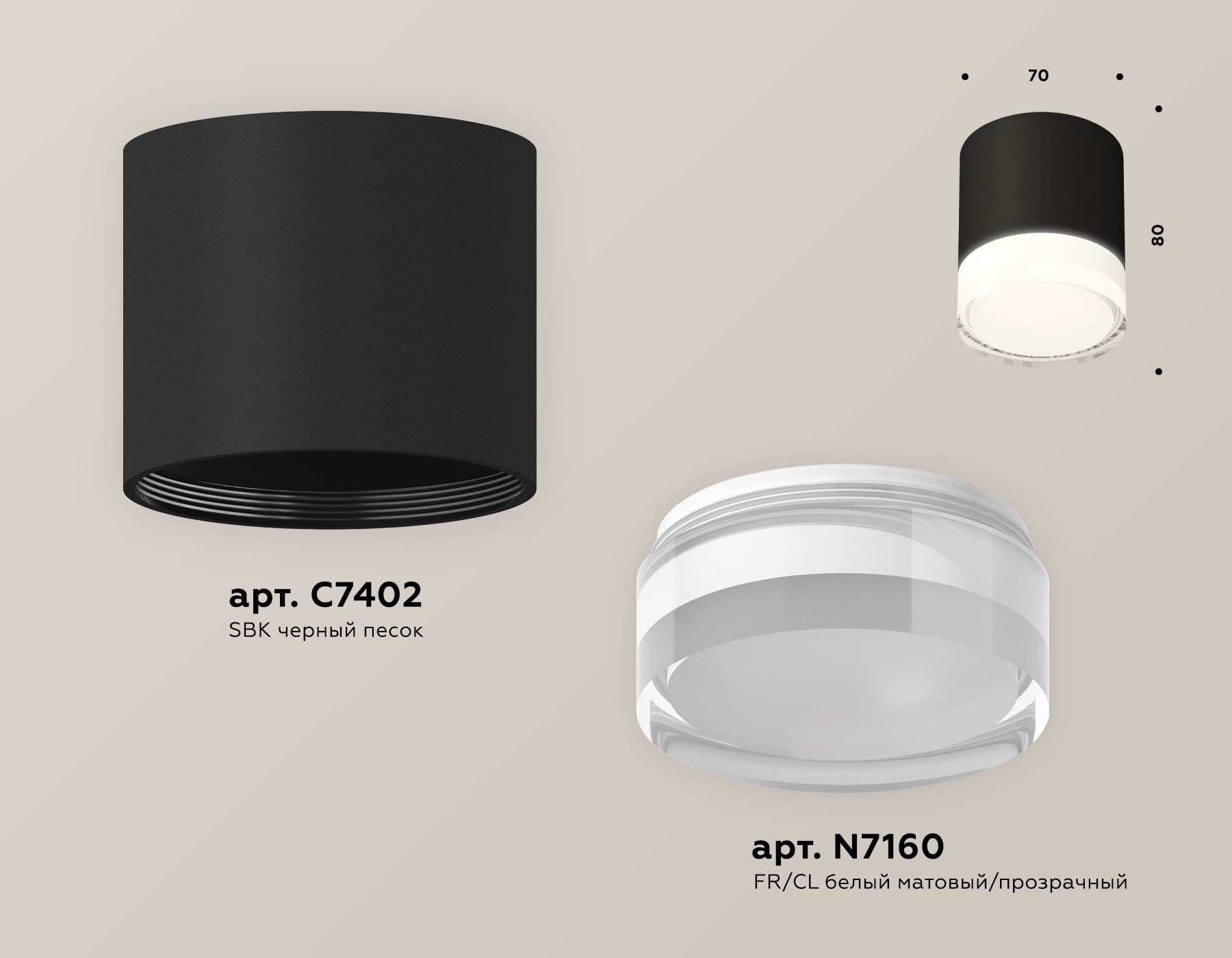 Ambrella Комплект накладного светильника с акрилом XS7402033 SBK/FR/CL черный песок/белый матовый/прозрачный MR16 GU5.3 (C7402, N7160) — миниатюра 3