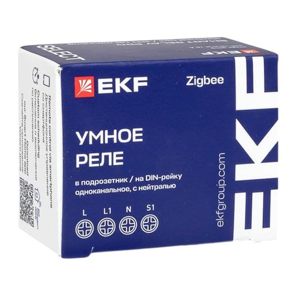 EKF Умное реле в подрозетник 1-канальное с нейтралью 16А Zigbee Connect Select PRO — миниатюра 10