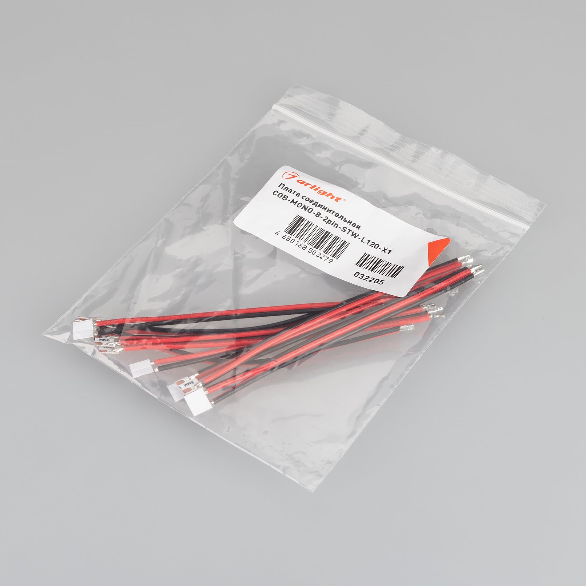 Arlight Плата соединительная COB-MONO-8-2pin-STW-L120-X1 (IP20 Пластик) 032205 — миниатюра 2
