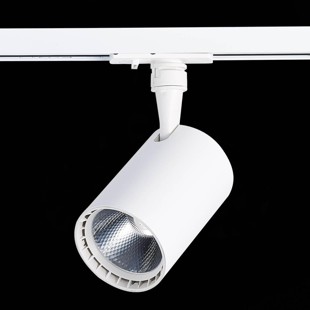 ST Luce ST351.536.15.24 Трековый светодиодный светильник Мат. белый LED 1*15W 3000K 1 350Lm Ra≥80 24° IP20 L118xW78xH174 100-240V — миниатюра 4