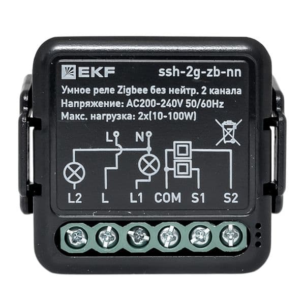 EKF Умное реле в подрозетник 2-канальное без нейтрали Zigbee Connect Select — миниатюра 2