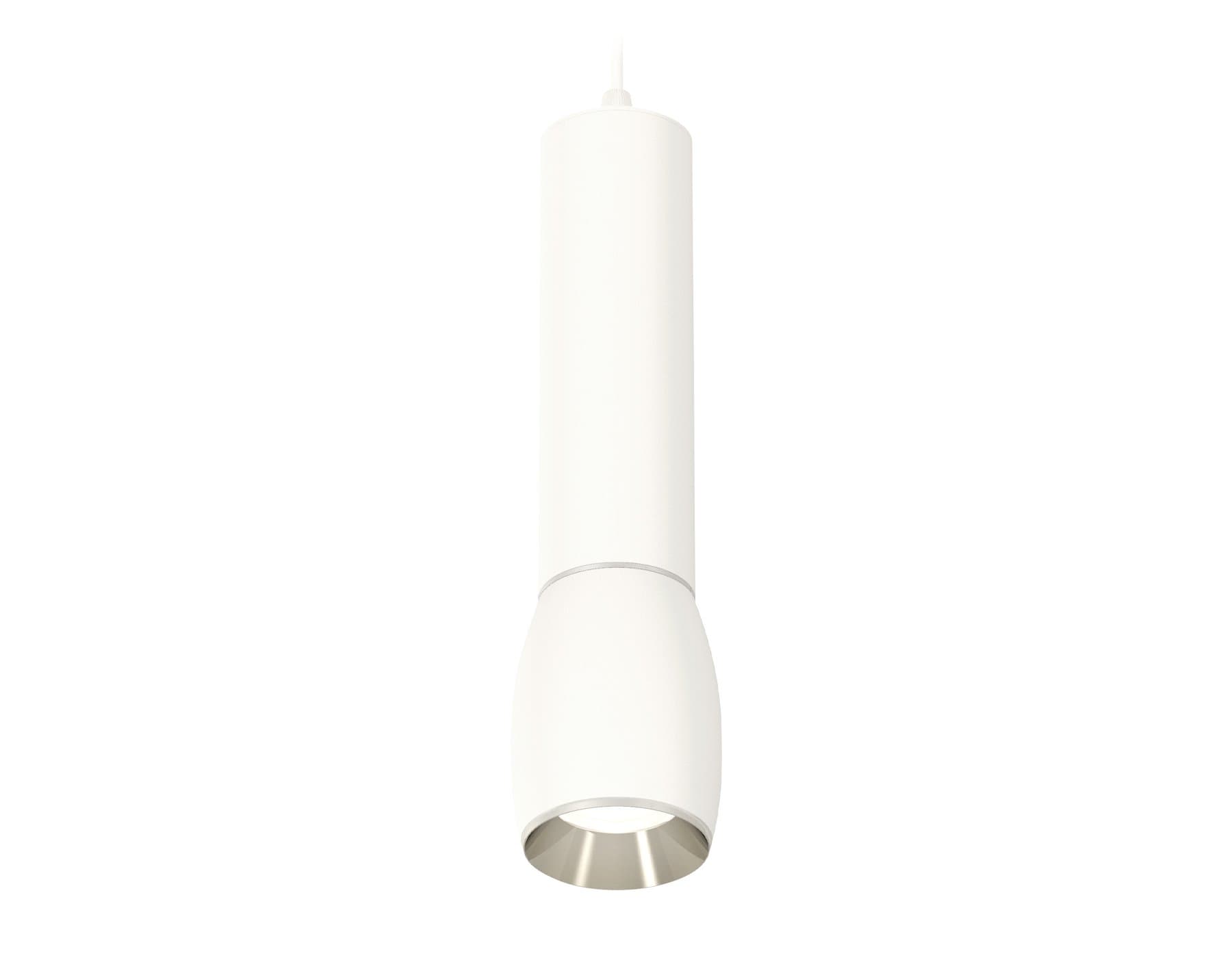 Ambrella Комплект подвесного светильника XP1122020 SWH/PSL белый песок/серебро полированное MR16 GU5.3 (A2301, C6355, A2060, C1122, N7032) — миниатюра 1