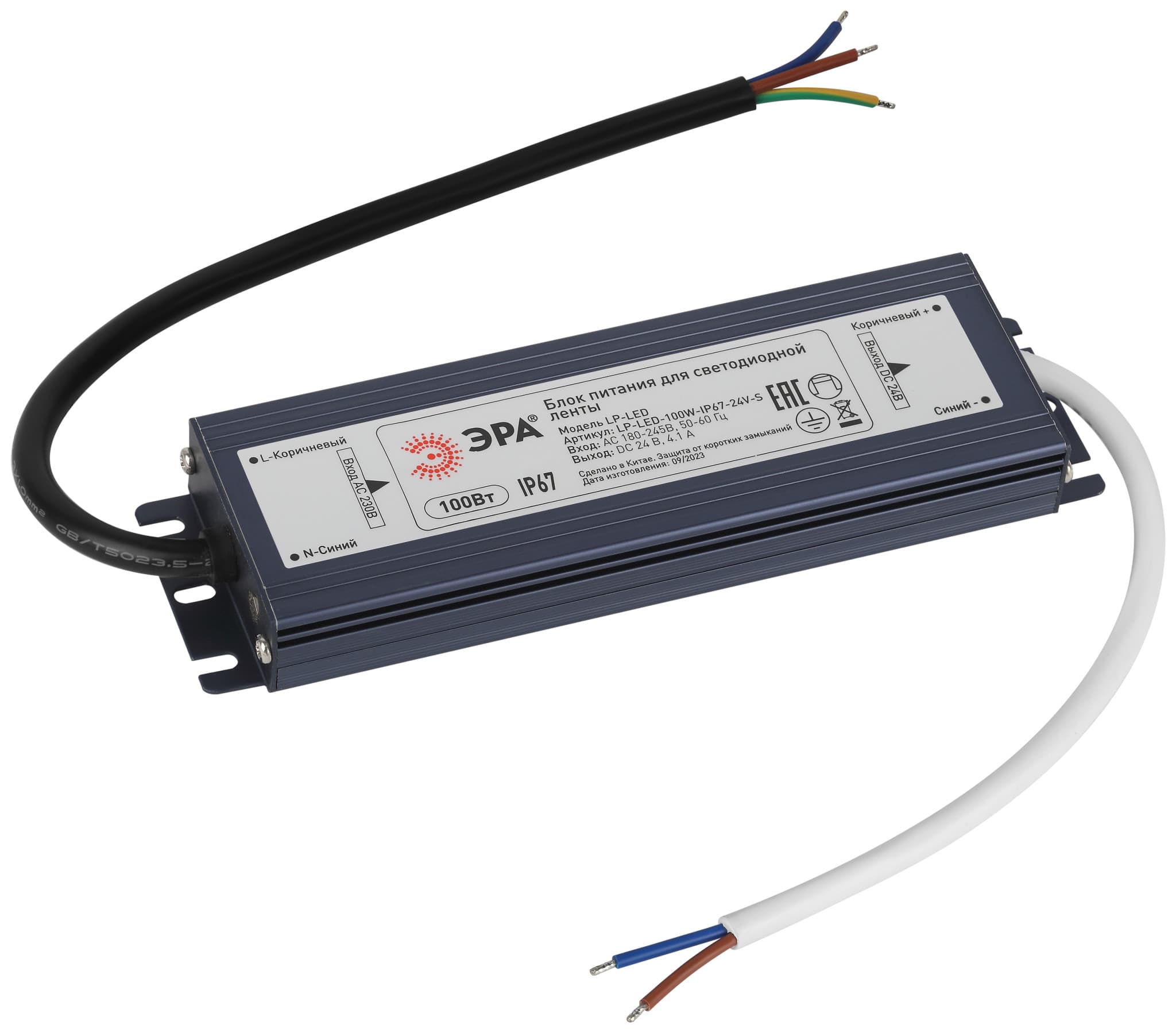 ЭРА Блок питания LP-LED 100W-IP67-24V-S