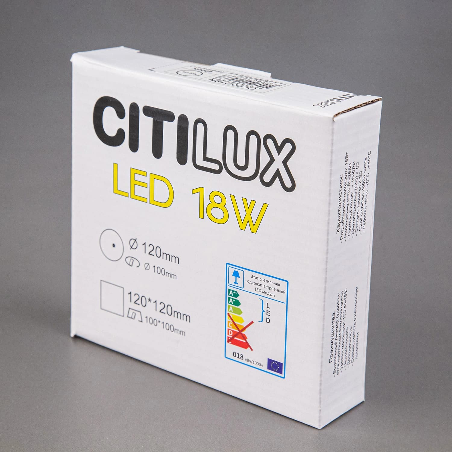Citilux CLD5218N Вега Светильник встраиваемый 18W*4000K — миниатюра 12