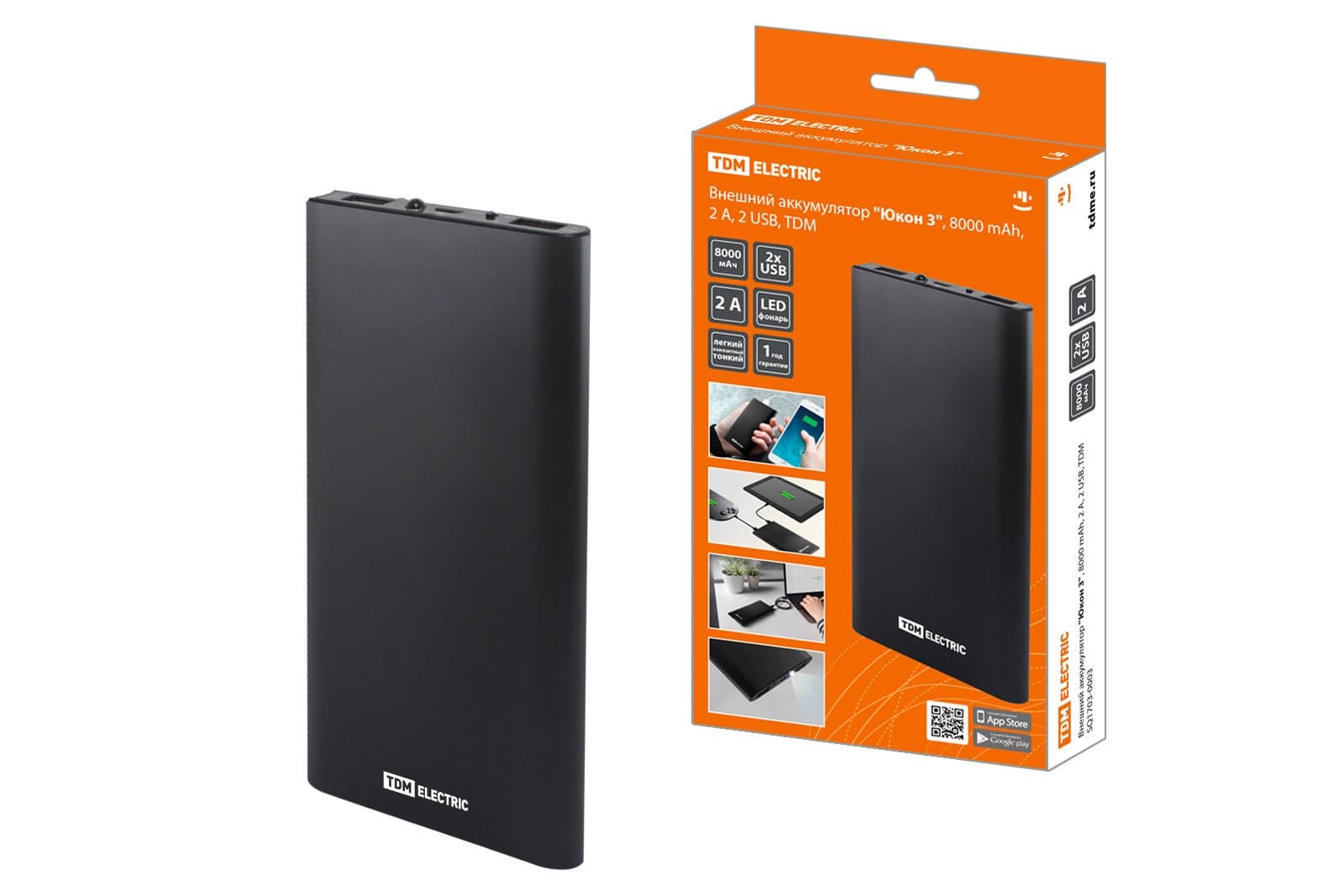 TDM Внешний аккумулятор "Юкон 3", 8000 mAh, 2 А, 2 USB, SQ1703-0003