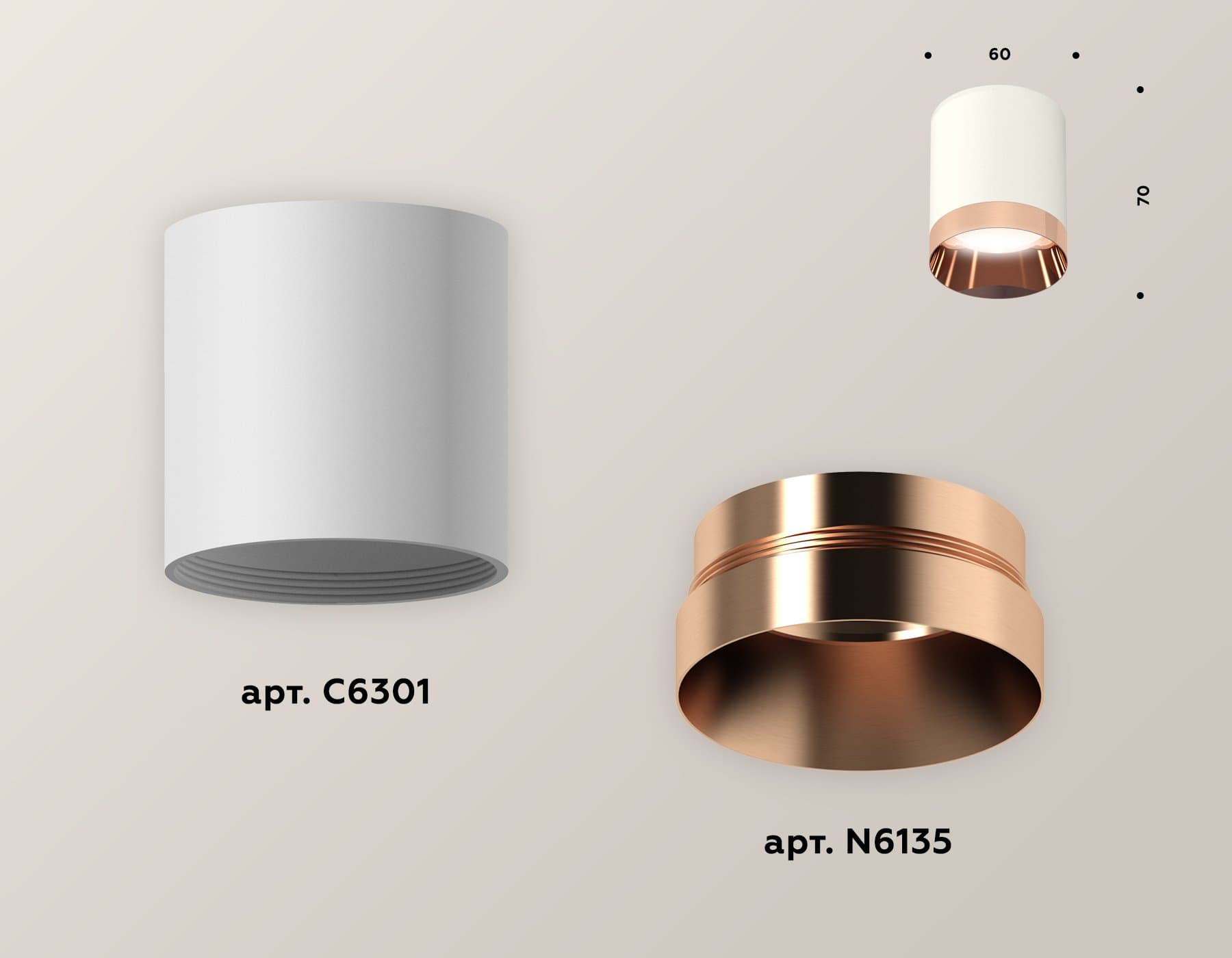 Ambrella Комплект накладного светильника XS6301025 SWH/PPG белый песок/золото розовое полированное MR16 GU5.3 (C6301, N6135) — миниатюра 2
