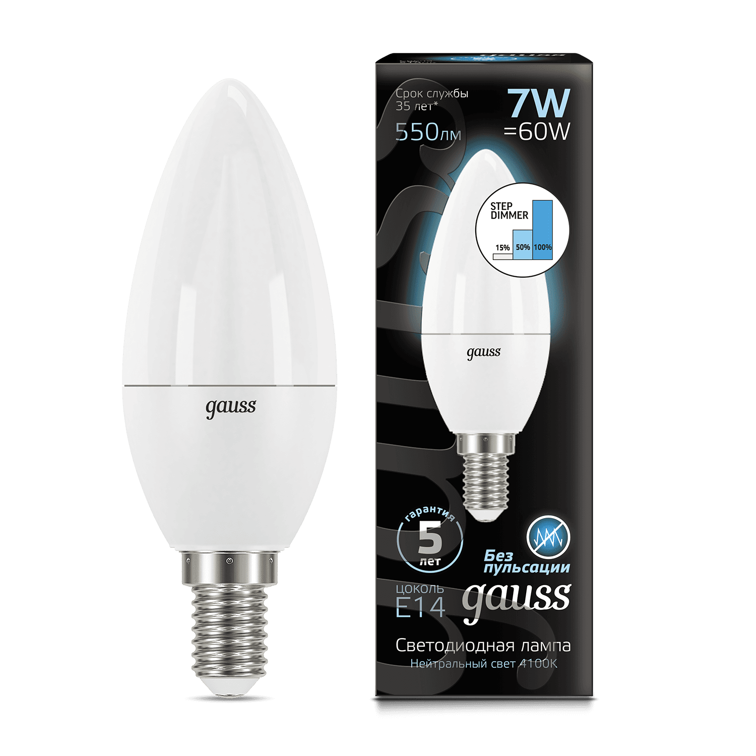 Gauss Лампа Свеча 7W 550lm 4100К E14 шаг. диммирование LED 103101207-S — миниатюра 2
