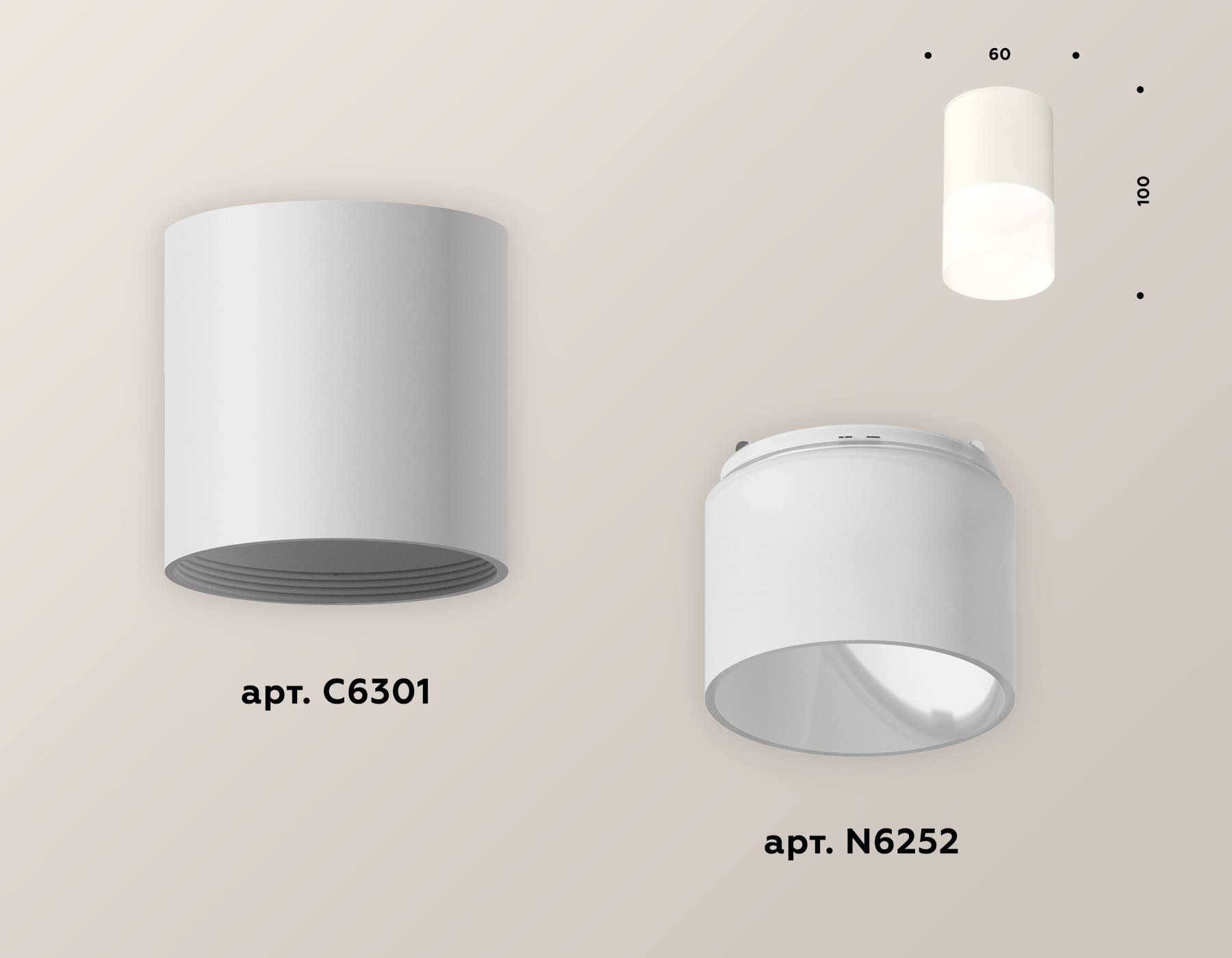 Ambrella Комплект накладного светильника XS6301065 SWH/FR белый песок/белый матовый MR16 GU5.3 (C6301, N6252) — миниатюра 2