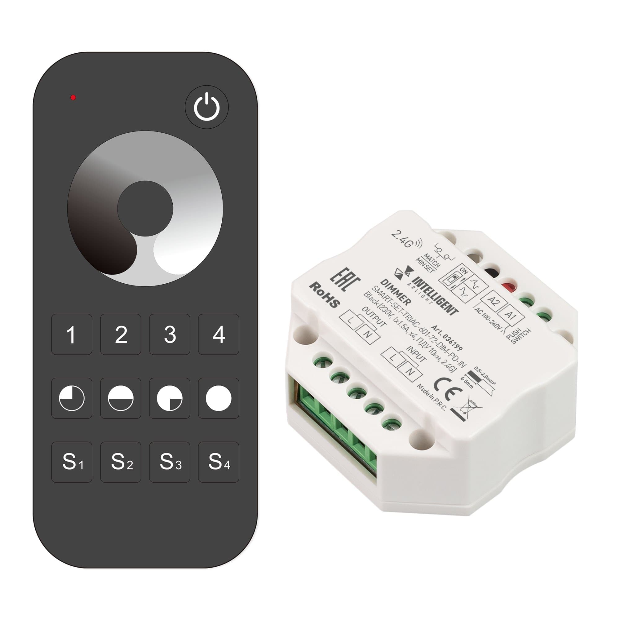 Arlight INTELLIGENT ARLIGHT Диммер SMART-SET-TRIAC-601-72-DIM-PD-IN Black (230V, 1x1.5A, x4, ПДУ 10кн, 2.4G) (IARL, IP20 Пластик, 5 лет) 036199