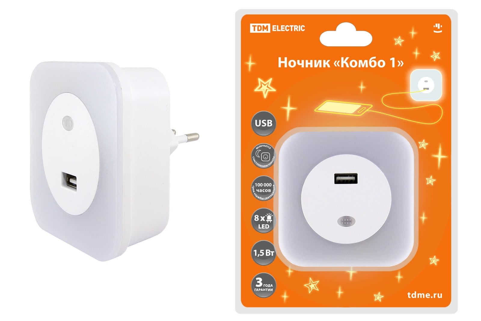 TDM Ночник "Комбо 1", 8LED, 66 лм/Вт, дат. освещ., USB-разъем, 220 В, SQ0357-0027