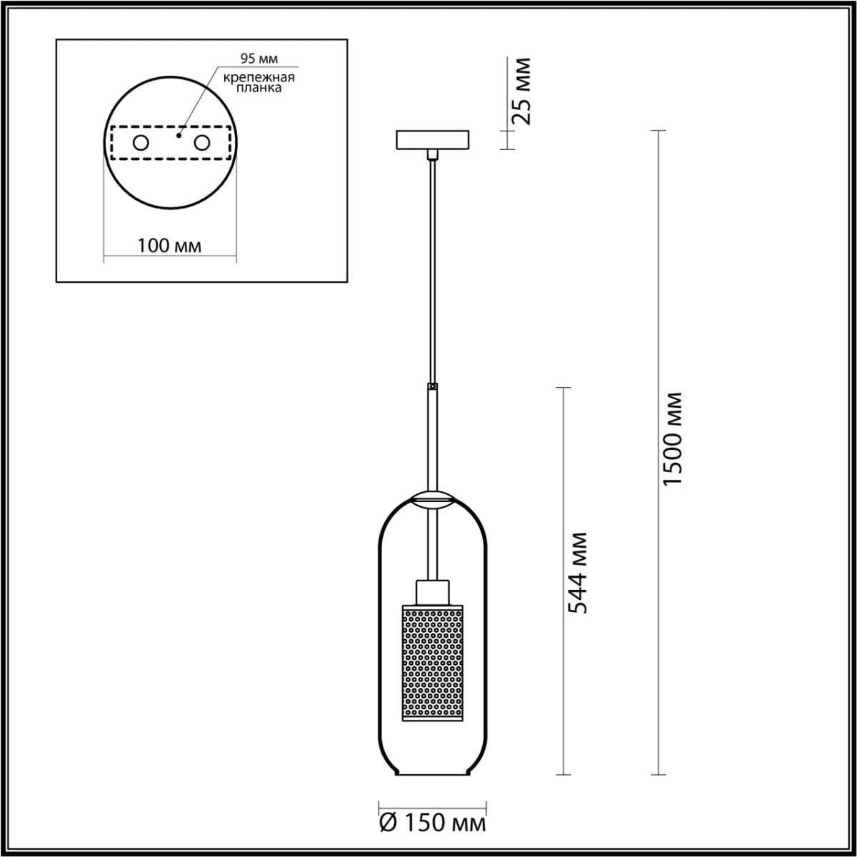 Odeon Light 4940/1 PENDANT ODL22 235 античн.бронза/металл/прозрачный/стекло Подвес E27 1*40W CLOCKY — миниатюра 3