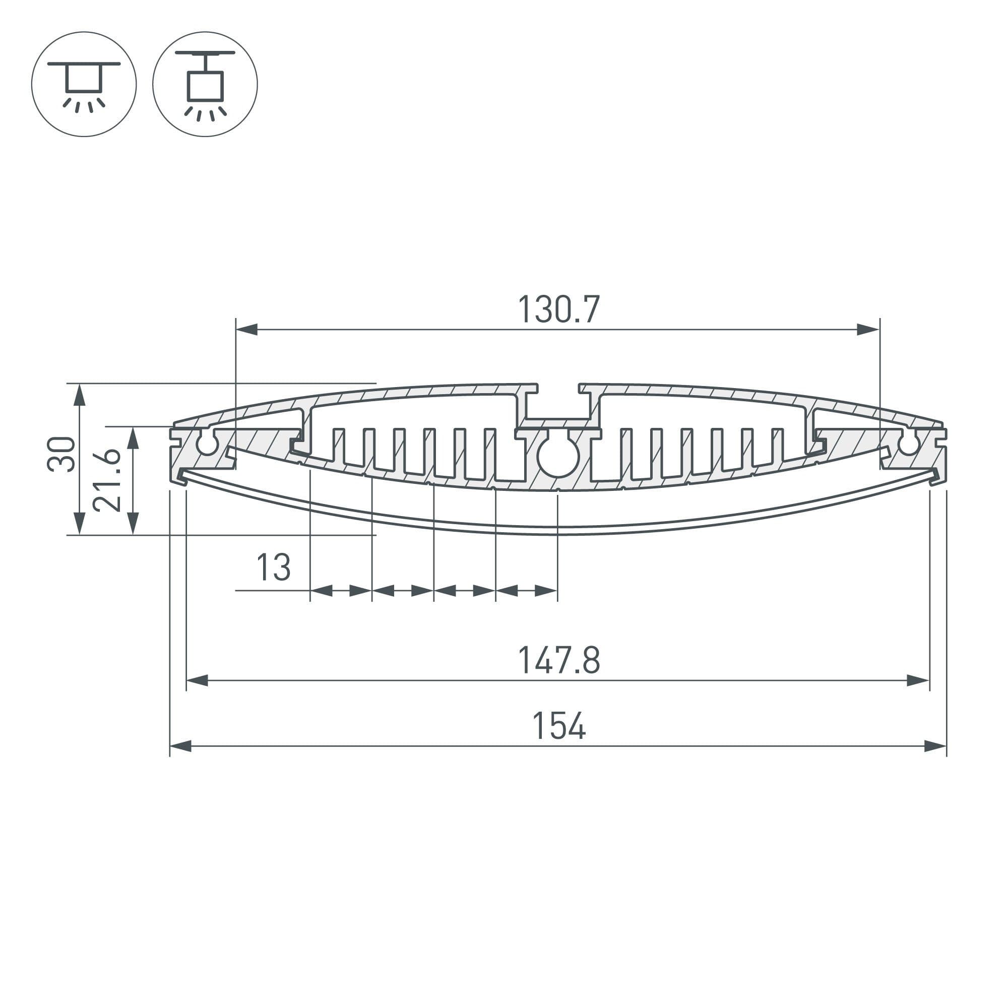 Arlight Профиль MULTI A-2000 ANOD (Алюминий) 014537 — миниатюра 2