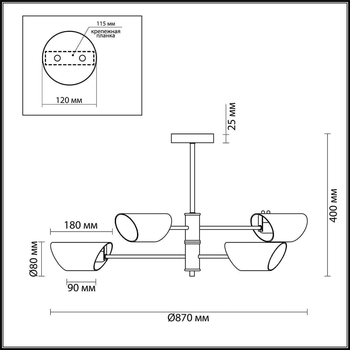 Lumion 4402/4C LN19 062 хром, черный Люстра потолочная E14 4*40W 220V NOLAN — миниатюра 3