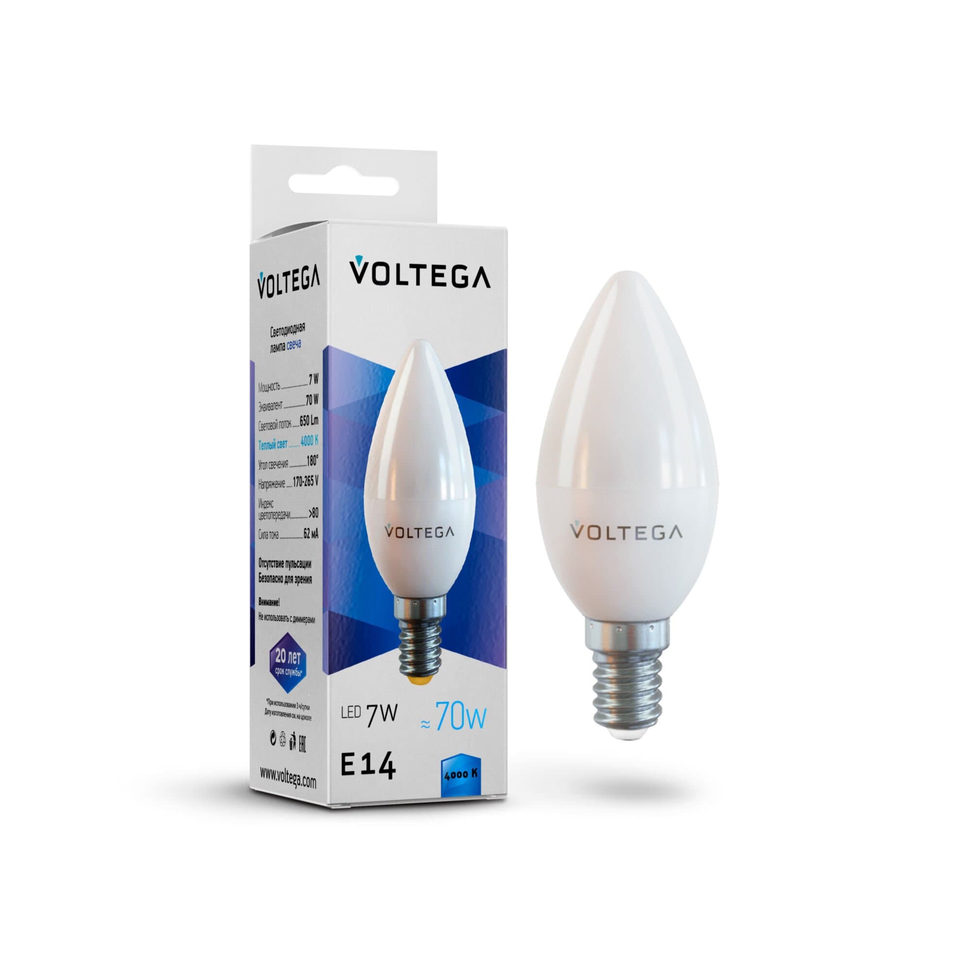 Voltega VG2-C37E14cold7W Свеча E14 4000K 7W 7049