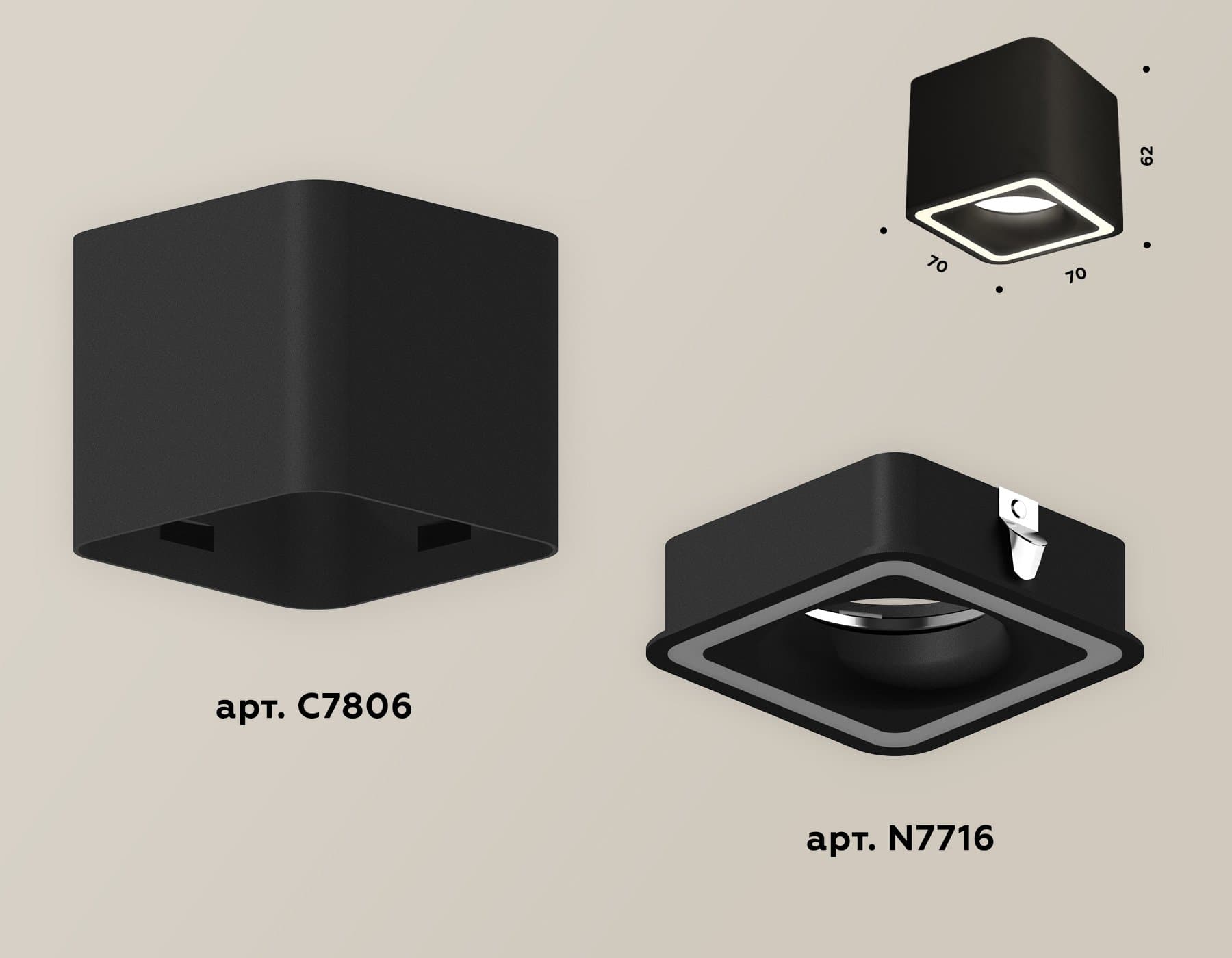 Ambrella Комплект накладного светильника XS7806020 SBK черный песок MR16 GU5.3 (C7806, N7716) — миниатюра 3