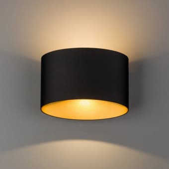 Nowodvorski Настенный светильникi Ellipses Led 8181