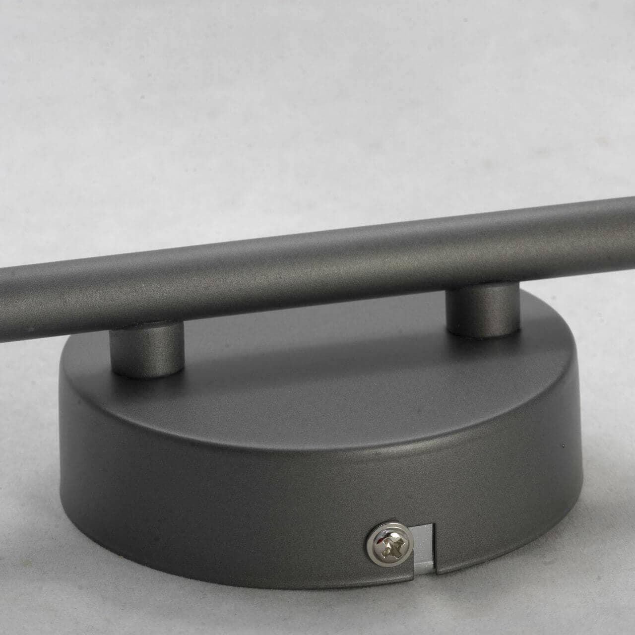 Lussole LOFT Металл Серый /  Металл Светильник настенно-потолочный GU10 5,5W GRLSP-8046 — миниатюра 4