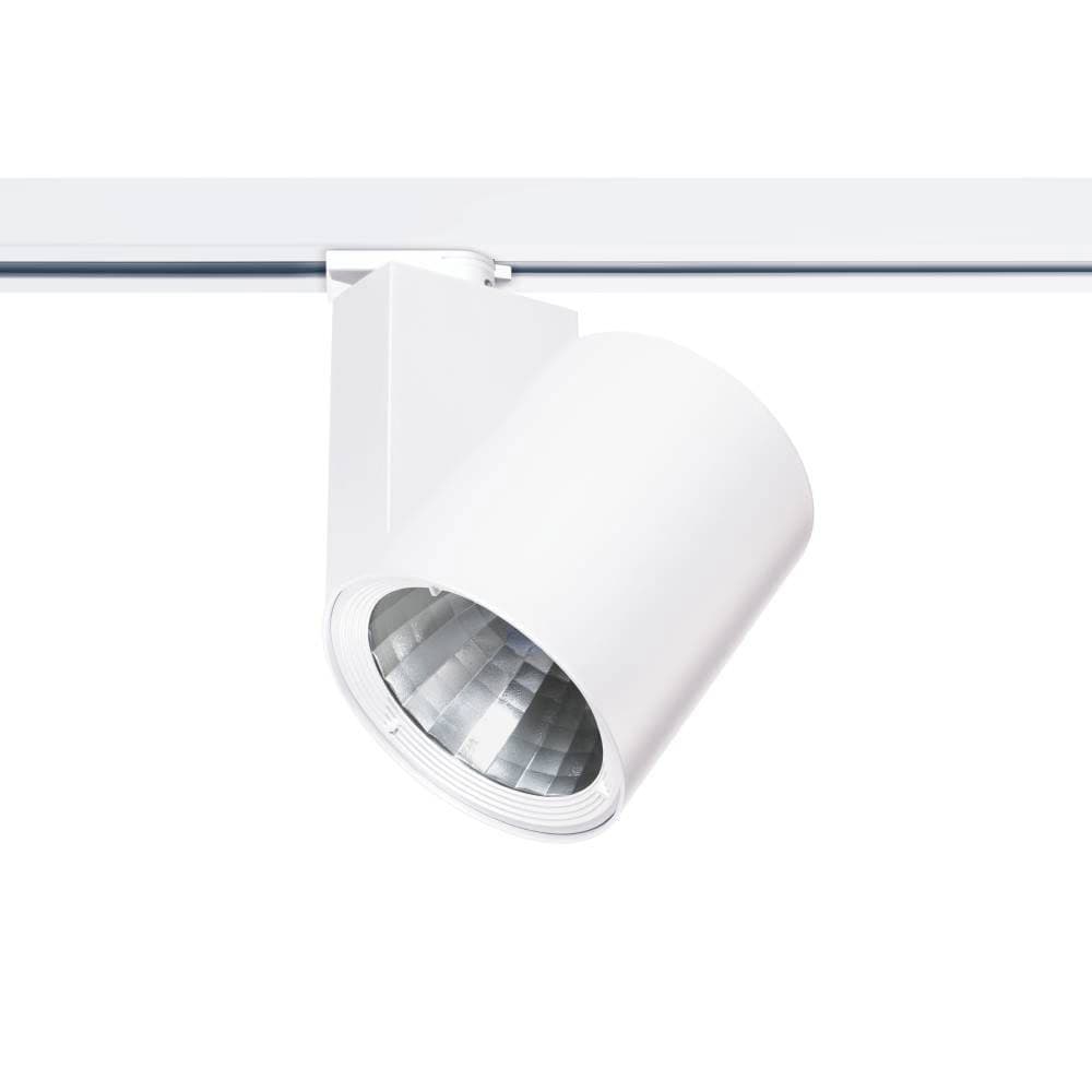 Eglo 61463 Светодиодный спот FERRONEGO 111, 40W, 28°, 4000K, белый