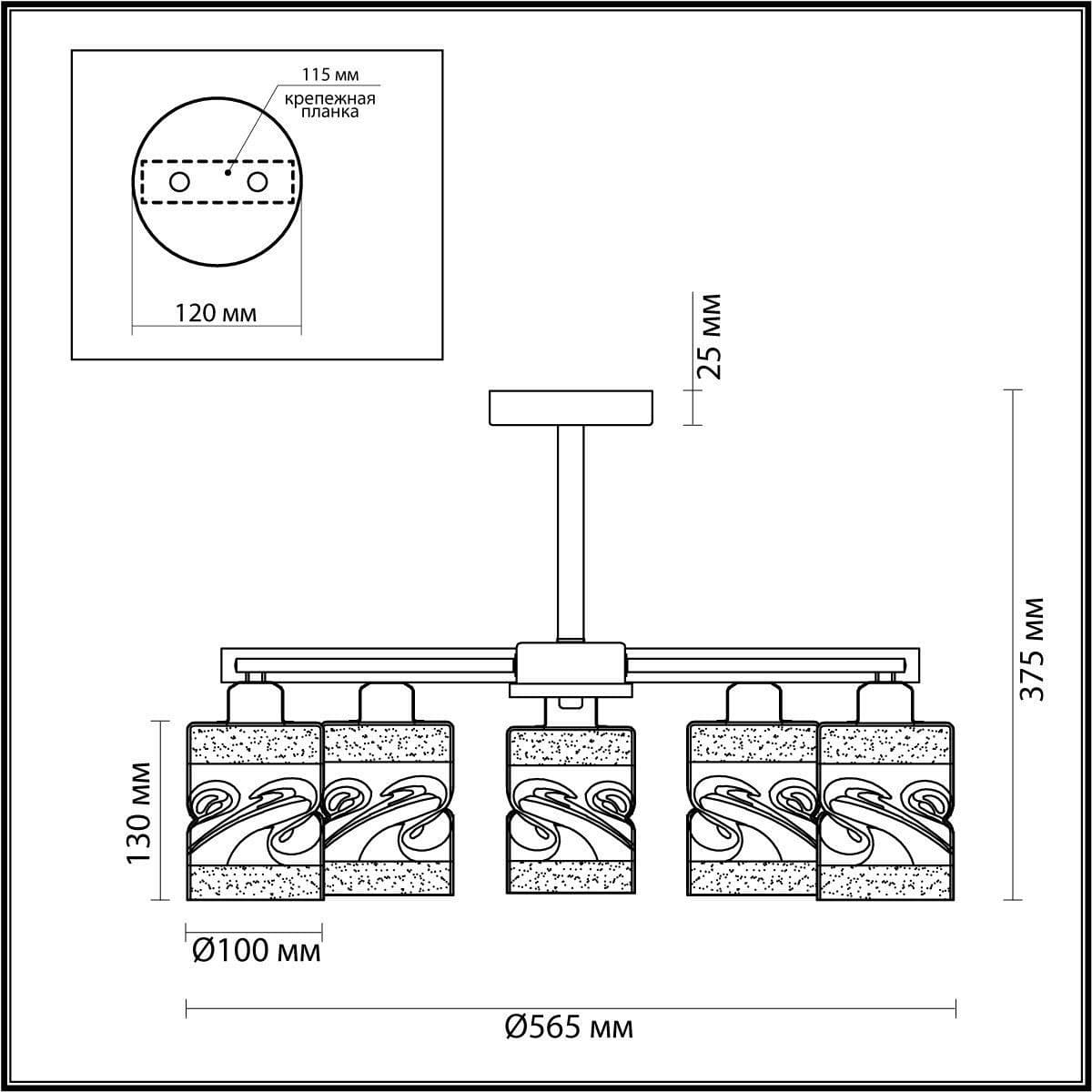 Lumion 4491/5C COUNTY LN21 202 белый, дерево Люстра потолочная E27 5*60W 220V BONNIE — миниатюра 4