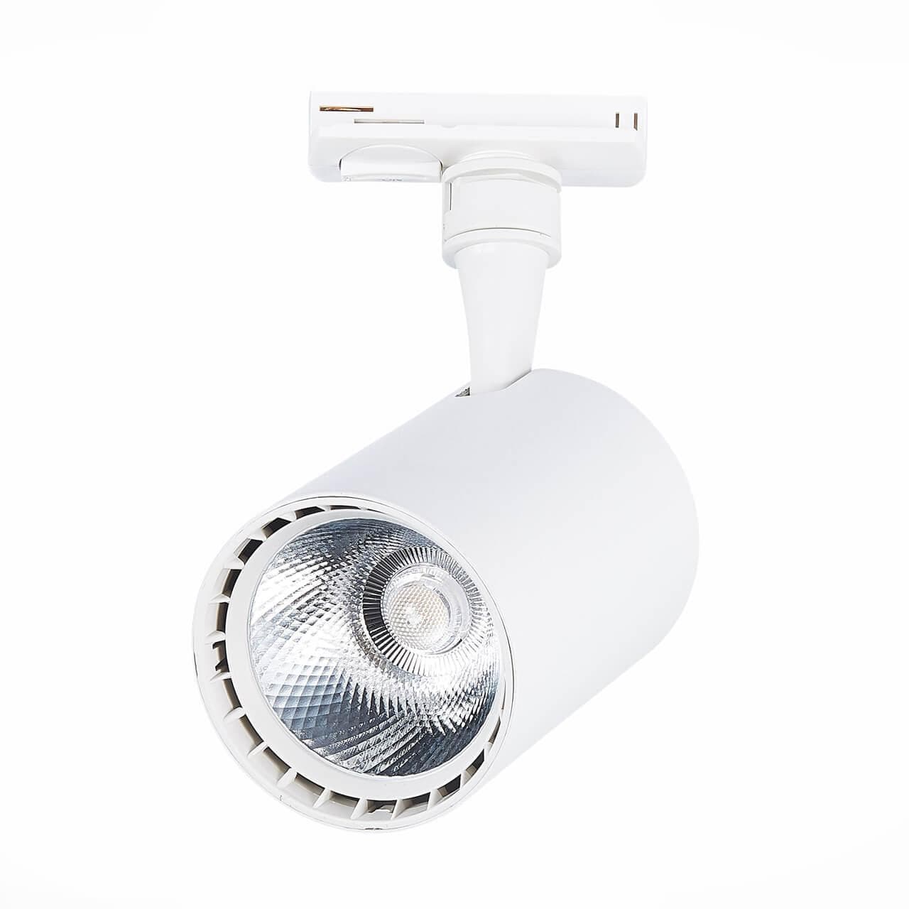 ST Luce ST351.536.20.36 Трековый светодиодный светильник Мат. белый LED 1*20W 3000K 1 800Lm Ra≥90 36° IP20 L118xW78xH174 100-240V — миниатюра 4